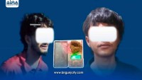 चेकजाँचका क्रममा लागुऔषध निलेका व्यक्ति अस्पताल भर्ना