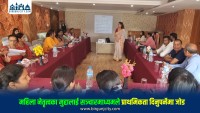 महिलाका उपलब्धि र मुद्दालाई मिडियाले महत्व दिनुपर्नेमा जोड