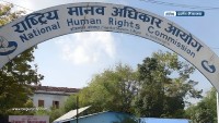 उद्धार, राहत र पुनःस्थापनालाई प्रभावकारी बनाऊः आयोग