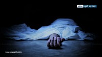 दशगजामा अज्ञात पुरुषको शव फेला, पहिचान खुल्न सकेन
