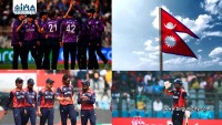 समूह चरणको अन्तिम खेलमा आज स्कटल्यान्डसँग नेपाल, सान्त्वना जितको खोजीमा