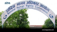मानव अधिकार आयोगले सरकारलाई बुझायो सुकुम्बासी अवस्थासम्बन्धी अनुगमन प्रतिवेदन