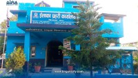 अभद्र व्यवहार मुद्दामा होटल सञ्चालक रातारात छुटेपछि प्रहरीमाथि उठ्यो प्रश्न