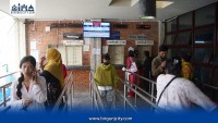 चिकित्सकलाई स्वास्थ्य मन्त्रालयको आग्रह : बिरामीको ज्यानसँग आन्दोलन नगर्नू