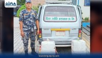 अस्पतालको नाम लेखिएको भ्यानबाट ६० किलो गाँजा बरामद