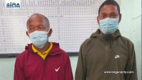 बारामा अफिमजस्तो पदार्थसहित दुई जना पक्राउ