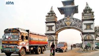 ११ महिनामा वीरगञ्ज नाकाबाट रु १ खर्ब ७४ अर्बको पेट्रोलियम पदार्थ आयात, राजस्व ११.६६ प्रतिशतले बढ्यो