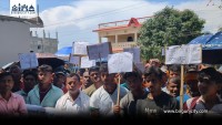 ‘डोजर आतङ्क’ भन्दै सुकुमबासीको विरोध, उचित व्यवस्थापनको माग