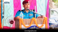 मधेश प्रदेश प्रहरी प्रमुख डिआइजी अधिकारीद्वारा पर्सा प्रहरीको निरीक्षण हुँदै