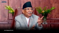 नेकपा माओवादी केन्द्र र एकीकृत समाजवादीबीच पार्टी एकताको छलफल हुदैँछ : प्रचण्ड