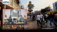 घर ताेडिसकेपछि सर्वाेच्चकाे निर्णय विपरित वीरगंजको मुख्य सडकवासी आन्दोलित,  १५ मिटर ताेड्ने निर्णय गराएकाेमा २५ मिटर ताेडेकाेमा पूर्व मेयरकाे आपती उनि पनी सर्वाेच्चकाे निर्णय विपरित आन्दोलनमा
