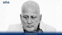 पूर्वमन्त्री तथा कांग्रेस नेता राजेन्द्र खरेलको निधन