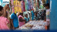 मधेशमा गुञ्जिन थाल्यो रक्षाबन्धनको धुन, बजारमा राखी  किन्नेको चहलपहल बढ्याे 