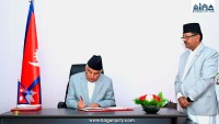 राष्ट्रपति पौडेलद्वारा एकैपटक तीन अध्यादेश जारी