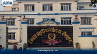 गौर भन्सार नाकाबाट २ लाख ५४ हजार नगदसहित दुई जना पक्राउ