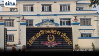 रौतहटमा फरार प्रतिवादी पक्राउ अभियान तीव्र, विभिन्न मुद्दाका १६ जना पक्राउ