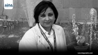 पूर्वसभामुख महरा प्रकरणमा जोडिएकी रोशनी शाही बालकोटमा मृत फेला, प्रहरीकाे अनुसन्धान सुरु