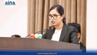प्रतिनिधिसभाबाट ‘राष्ट्रिय सेवा दल विधेयक, २०८३’ पारित