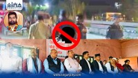 सखुवाप्रसौनी गाउँपालिका अध्यक्ष यादव पक्राउ प्रकरण : आफ्नै जनप्रतिनिधि पक्राउ पर्दा एमाले मौन !