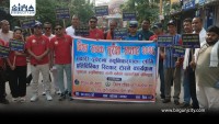 पर्सामा विश्व सडक सुरक्षा सप्ताहमा ट्राफिक सचेतना समपन्न
