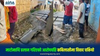 चैते धानको न्यूनतम समर्थन मूल्य कार्यान्वयन गर्न सरकारले सरोकारवालालाई ताकेता