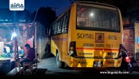 सेन्ट जेभियर्स स्कुल बसकाे चालकले रक्सी खाएर महिलालाई ठक्कर हानी फरार हुन खाेज्दा पक्राउ