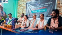सिमरामा असोज दोस्रो साता अन्तर्राष्ट्रिय महिला फुटबल प्रतियोगिता हुँदै
