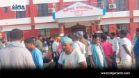 सिम्रौनगढमा बाली क्षतिपूर्ति माग्दै किसानको आन्दोलन तीव्र