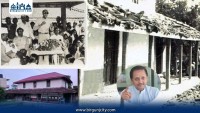 पञ्चायती ज्यादतीको कालो अध्याय : रुपन्देहीको ‘सुरजपुर काण्ड’बारे प्रत्यक्षदर्शीको बकपत्र