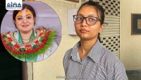 राधिका दासीको उजुरीपछि अभियन्ता वेदिका केसी पक्राउ