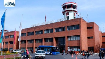 विमानस्थलमा स्तनपान कक्ष अनिवार्य, २४ घण्टाभित्र कार्यान्वयन गर्न निर्देशन