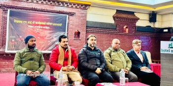 वीरगंजमा एचआईभी कार्यक्रमको वर्तमान अवस्थाबारे AHF नेपालद्वारा अन्तरक्रिया कार्यक्रम सम्पन्न, एचआईभीबारे तथ्यपरक र संवेदनशील रिपोर्टिङ आवश्यक रहेको जोड