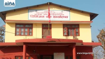 वन कार्यालय बाराको चेतावनी: वातावरणीय परीक्षण बिना ढुङ्गा–बालुवा उत्खनन नगर्न आग्रह