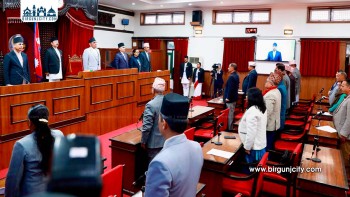 राष्ट्रपतिद्वारा राष्ट्रियसभाको चालु अधिवेशन अन्त्य