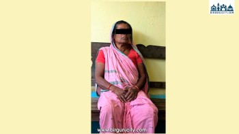 बोक्सीको आरोपमा क्रूरता  पूर्व वडा सदस्यमाथि मानव मलमुत्र ख्वाइएको घटना सार्वजनिक