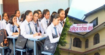 कक्षा १२ को परीक्षा देशभर सुरु, परीक्षार्थी संख्या घट्यो