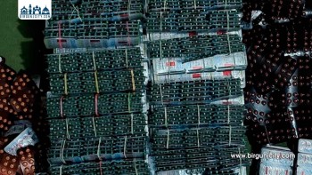 इटहरीमा ठुलो परिमाणमा लागुऔषधसहित एक जना पक्राउ