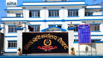 खाली चेक दुरुपयोग गरी ९१ लाख असुल्ने प्रयास, दुई जना पक्राउ