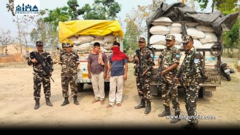 सर्लाही नाकाबाट भारततर्फ तस्करी गरिएका चिनियाँ सामान बरामद
