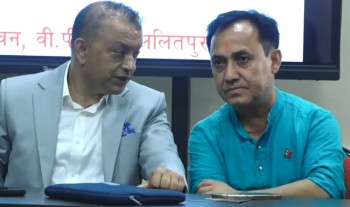 भोटेकोशी बाढीपछि कांग्रेसले आकस्मिक बैठक बोलायो
