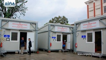 मधेसका अस्पतालमा सेवा र गुणस्तर अनुगमन सुरु