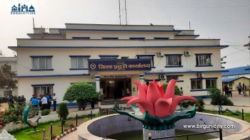 सप्तरीमा विभिन्न मुद्दाका १४ फरार प्रतिवादी पक्राउ