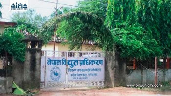 हावाहुरी, चट्याङ र आगलागीको जोखिम बढेपछि विद्युत प्राधिकरणको सतर्कता अपील