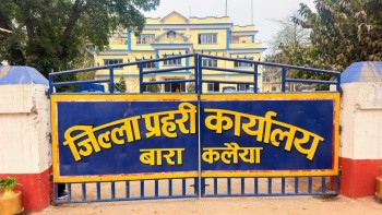 बारामा १४४ अपराधका मुद्दा दर्ता, १२ जनाको सवारी दुर्घटनामा मृत्यु