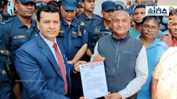 पर्सा एमालेद्वारा प्रशासन कार्यालयमा विरोधपत्र, सरकारमाथि प्रतिशोधको आरोप