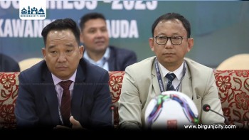 एन्फाका अध्यक्ष पंकजविक्रम नेम्बाङसहित २४ जनाको पासपोर्ट कालोसूचीमा, विदेश भ्रमणमा रोक