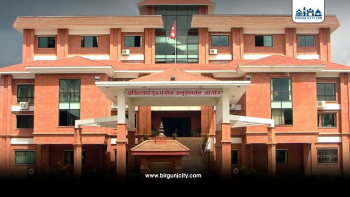 टेरामक्स प्रकरणः पूर्वमन्त्री मोहन बस्नेतसहित १६ जनाविरुद्ध मुद्दा दायर