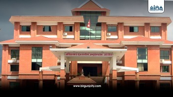 अख्तियारले पचरौता नगरपालिकाका ३ जनाविरुद्ध भ्रष्टाचार मुद्दा दायर