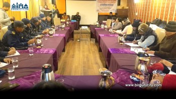 मधेशमा बालविवाह नियन्त्रण चुनौतीपूर्ण, भागी विवाह पनि बढ्दै : अन्तरक्रिया कार्यक्रम