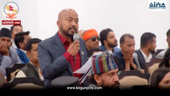 शुन्य समयमा समतामूलक बजेट ल्याउन सांसद अरविन्द साहको माग, समयमा मल, कृर्षिमा डिजिटल बीमा र आईटीमा बजेट छुट्याउन माग